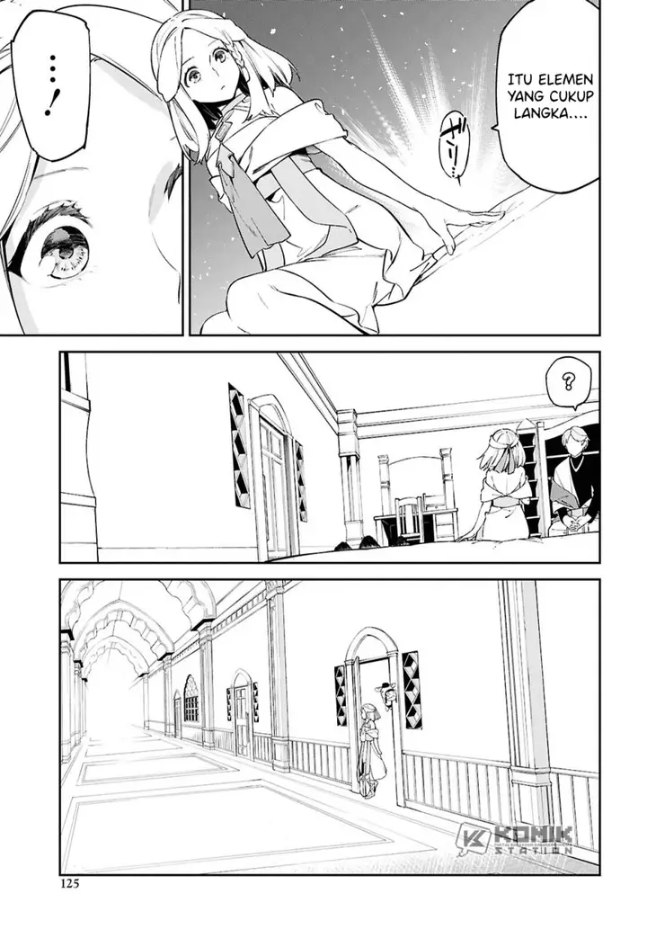 image-komik-suna-mahou-de-suna-no-oukoku-o-tsukurou-sabaku-ni-tsuihou-sareta-kara-ganbatte-sokoku-ijou-no-kokka-o-tatete-mita-chapter-2-5/29