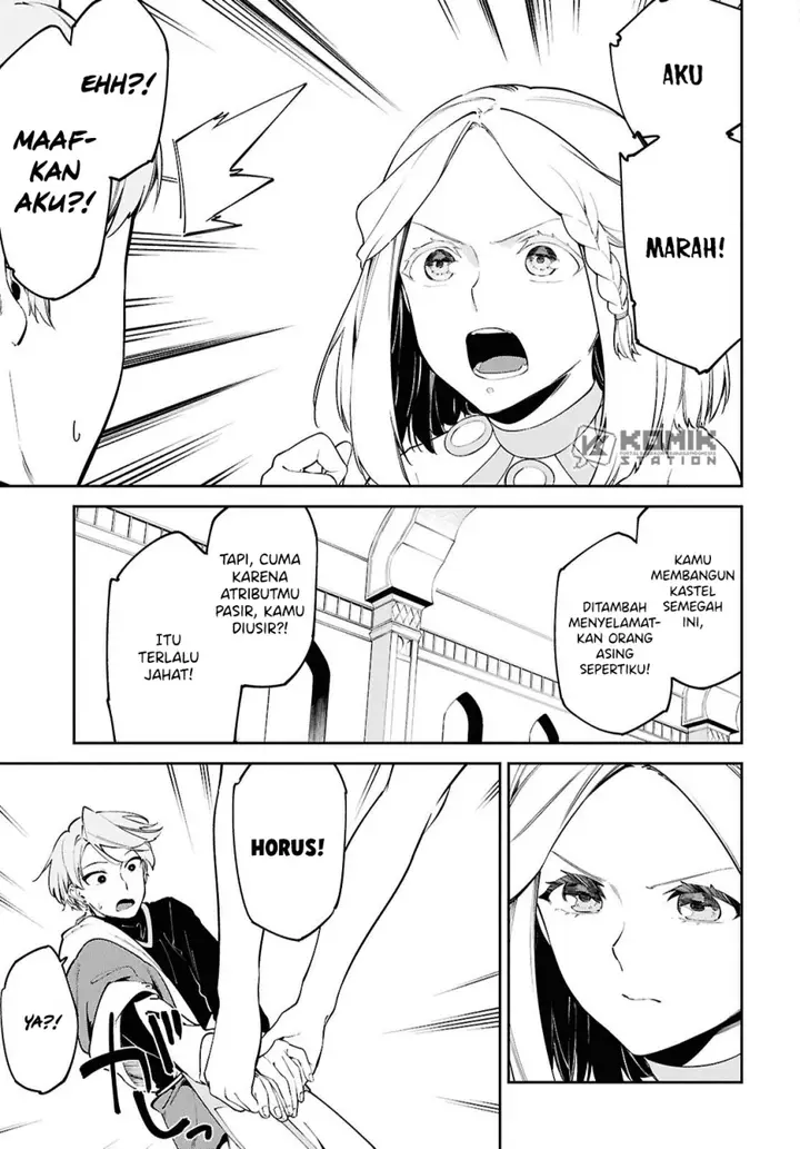 image-komik-suna-mahou-de-suna-no-oukoku-o-tsukurou-sabaku-ni-tsuihou-sareta-kara-ganbatte-sokoku-ijou-no-kokka-o-tatete-mita-chapter-2-7/29