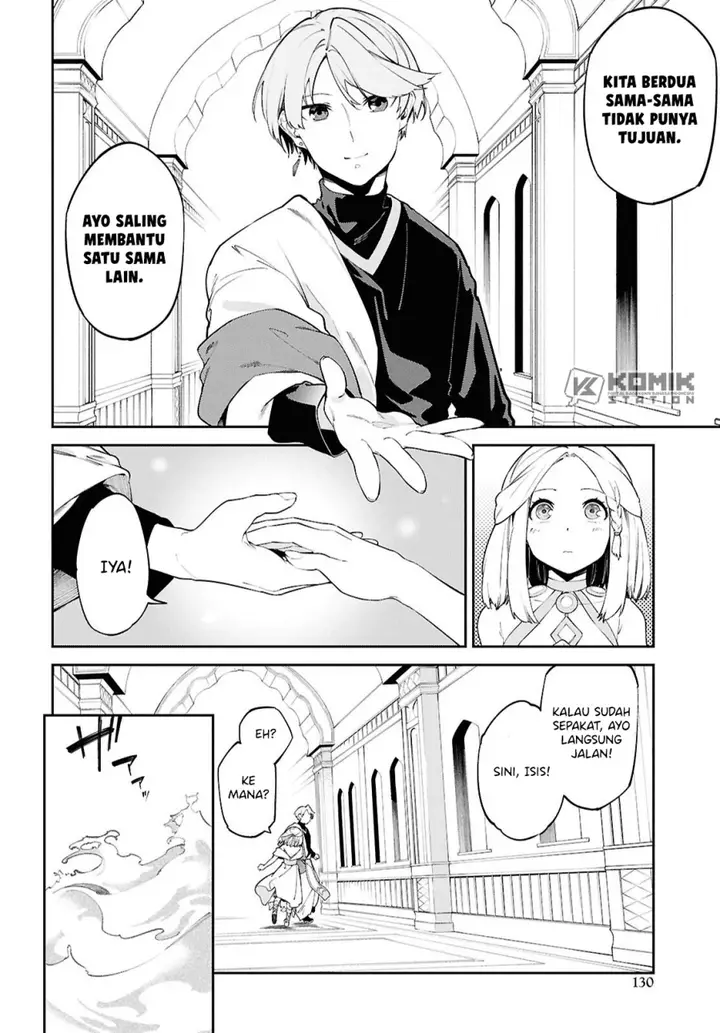 image-komik-suna-mahou-de-suna-no-oukoku-o-tsukurou-sabaku-ni-tsuihou-sareta-kara-ganbatte-sokoku-ijou-no-kokka-o-tatete-mita-chapter-2-10/29