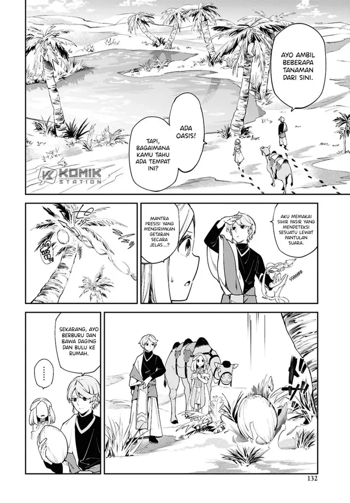image-komik-suna-mahou-de-suna-no-oukoku-o-tsukurou-sabaku-ni-tsuihou-sareta-kara-ganbatte-sokoku-ijou-no-kokka-o-tatete-mita-chapter-2-12/29