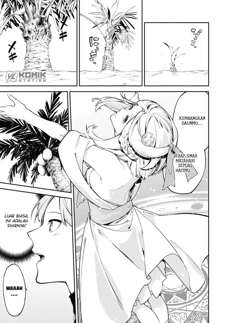 image-komik-suna-mahou-de-suna-no-oukoku-o-tsukurou-sabaku-ni-tsuihou-sareta-kara-ganbatte-sokoku-ijou-no-kokka-o-tatete-mita-chapter-2-15/29