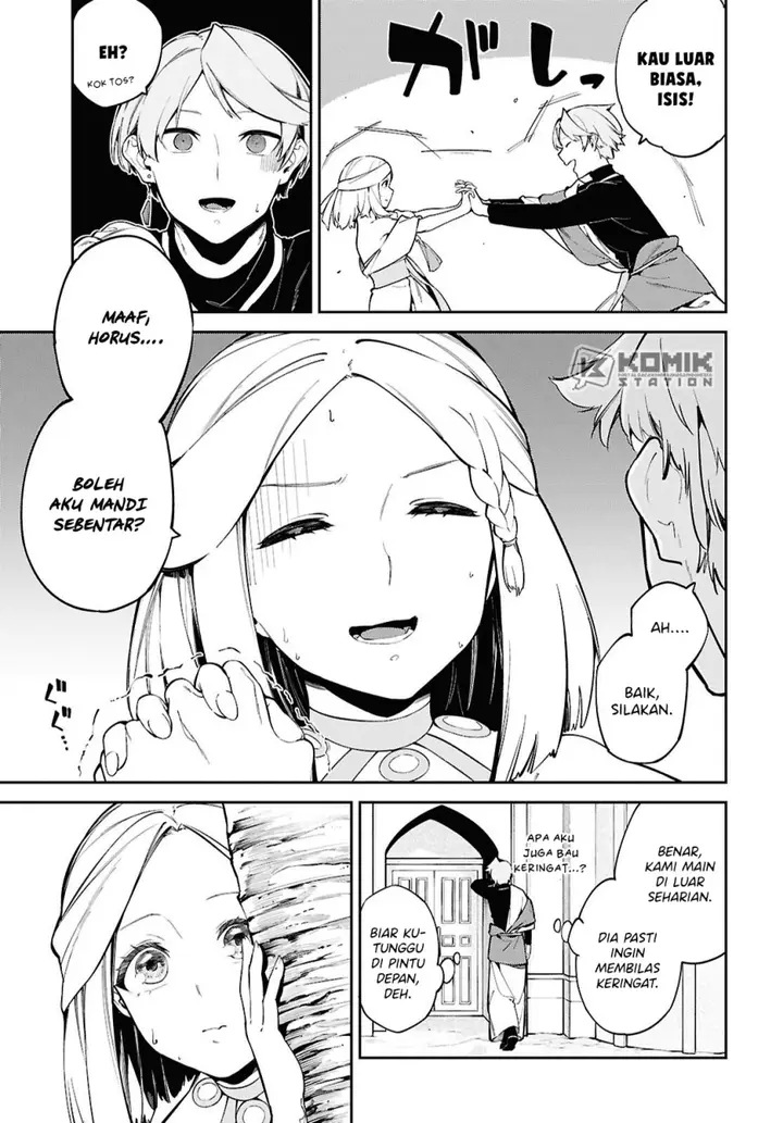 image-komik-suna-mahou-de-suna-no-oukoku-o-tsukurou-sabaku-ni-tsuihou-sareta-kara-ganbatte-sokoku-ijou-no-kokka-o-tatete-mita-chapter-2-17/29