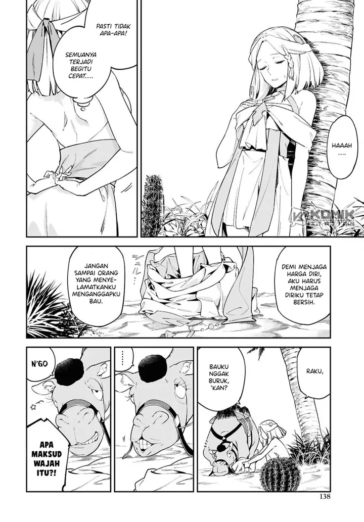 image-komik-suna-mahou-de-suna-no-oukoku-o-tsukurou-sabaku-ni-tsuihou-sareta-kara-ganbatte-sokoku-ijou-no-kokka-o-tatete-mita-chapter-2-18/29