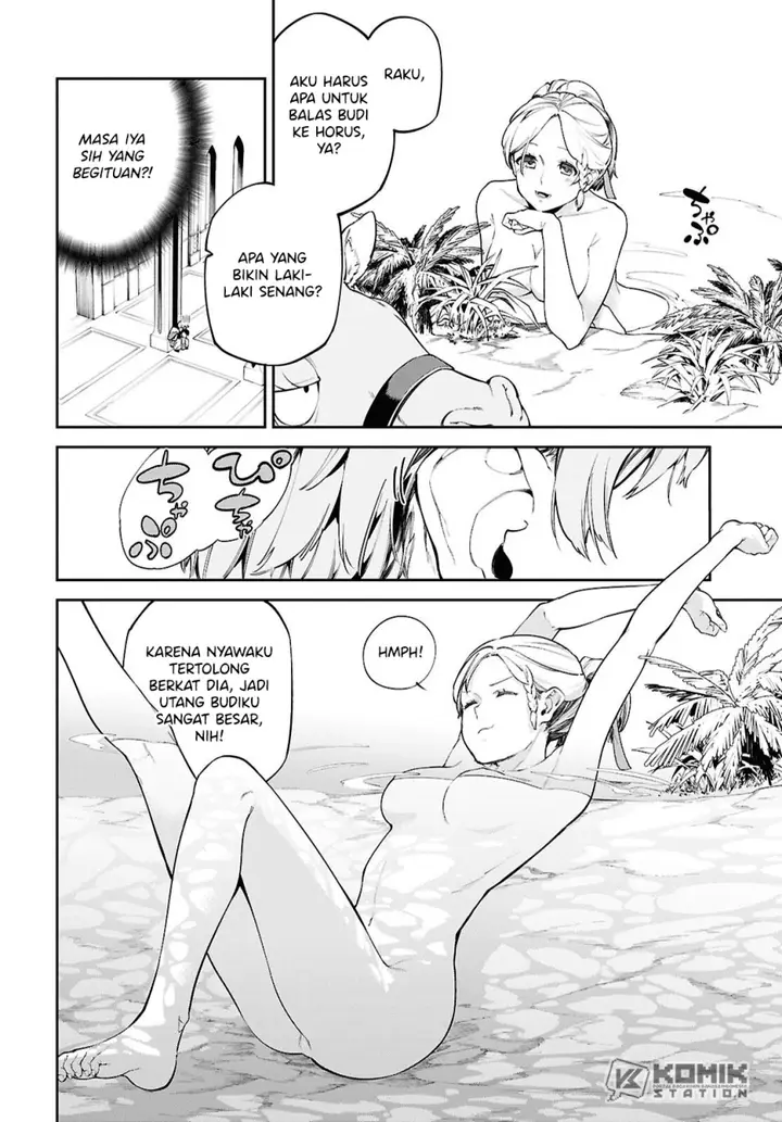 image-komik-suna-mahou-de-suna-no-oukoku-o-tsukurou-sabaku-ni-tsuihou-sareta-kara-ganbatte-sokoku-ijou-no-kokka-o-tatete-mita-chapter-2-20/29