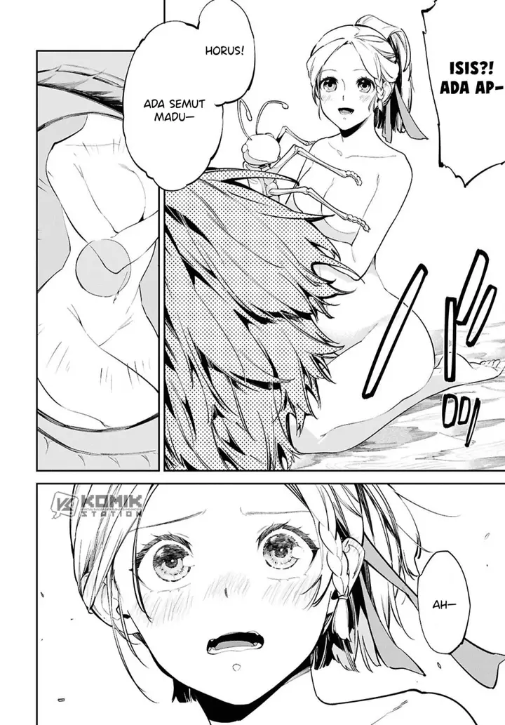 image-komik-suna-mahou-de-suna-no-oukoku-o-tsukurou-sabaku-ni-tsuihou-sareta-kara-ganbatte-sokoku-ijou-no-kokka-o-tatete-mita-chapter-2-22/29