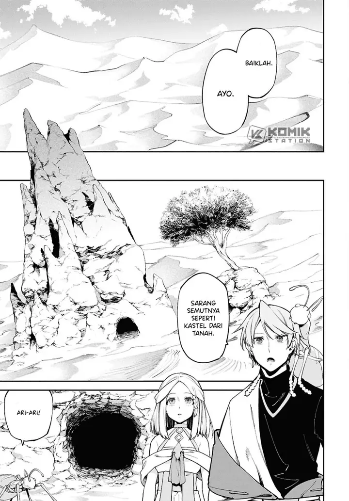 image-komik-suna-mahou-de-suna-no-oukoku-o-tsukurou-sabaku-ni-tsuihou-sareta-kara-ganbatte-sokoku-ijou-no-kokka-o-tatete-mita-chapter-2-25/29