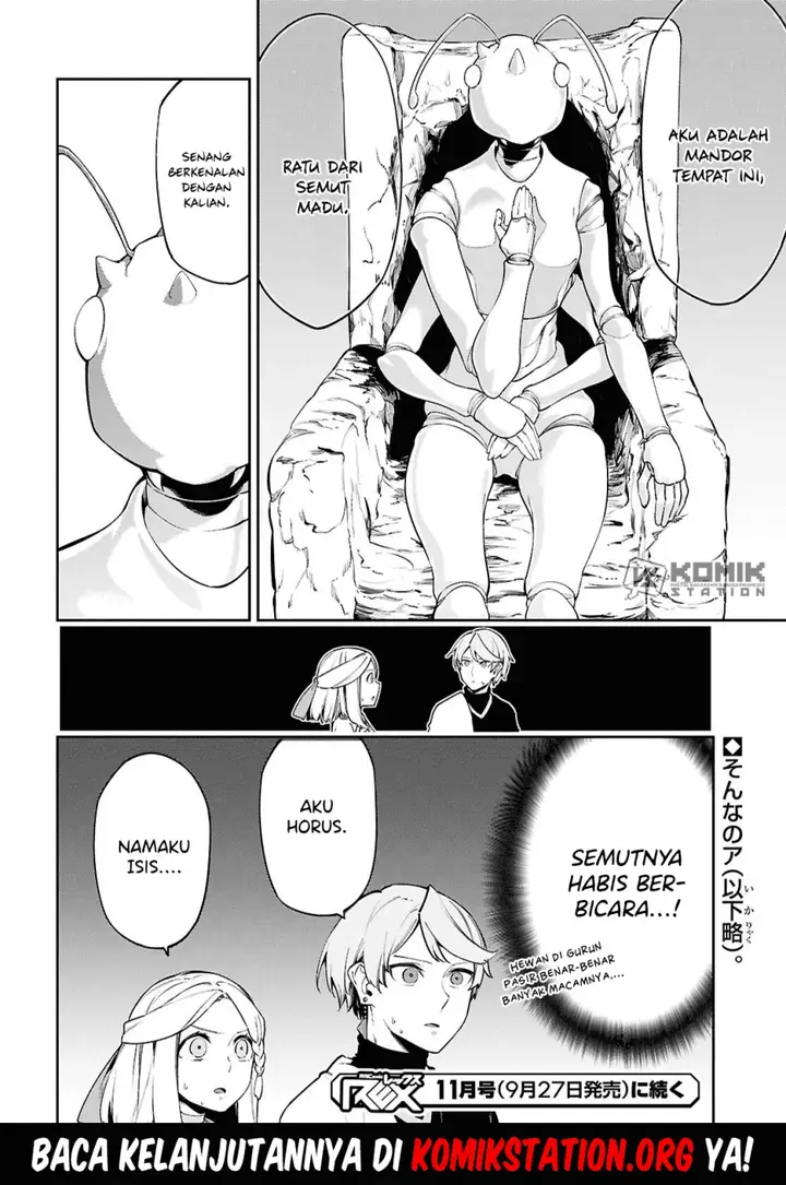 image-komik-suna-mahou-de-suna-no-oukoku-o-tsukurou-sabaku-ni-tsuihou-sareta-kara-ganbatte-sokoku-ijou-no-kokka-o-tatete-mita-chapter-2-28/29