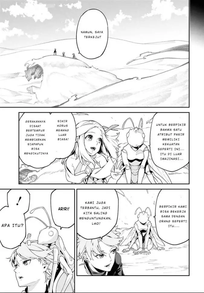 image-komik-suna-mahou-de-suna-no-oukoku-o-tsukurou-sabaku-ni-tsuihou-sareta-kara-ganbatte-sokoku-ijou-no-kokka-o-tatete-mita-chapter-3-5/29