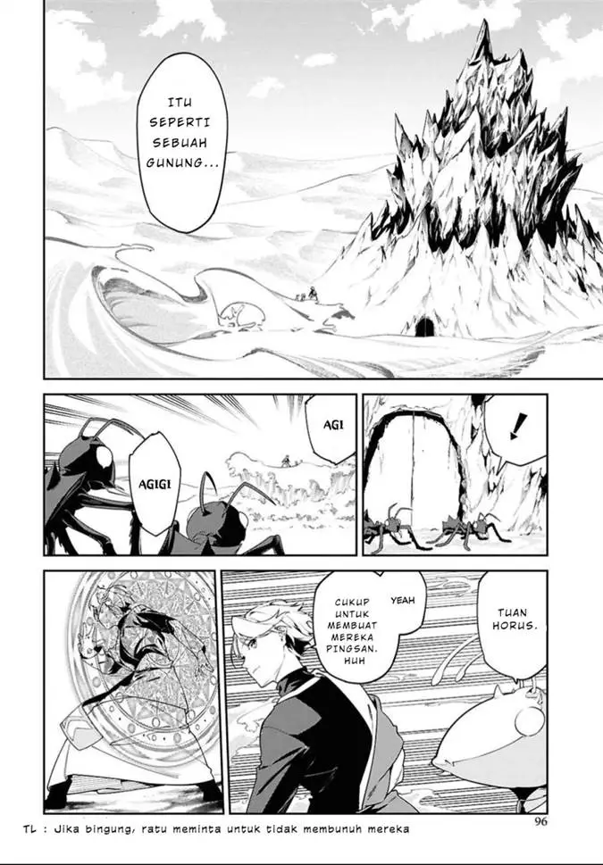 image-komik-suna-mahou-de-suna-no-oukoku-o-tsukurou-sabaku-ni-tsuihou-sareta-kara-ganbatte-sokoku-ijou-no-kokka-o-tatete-mita-chapter-3-6/29