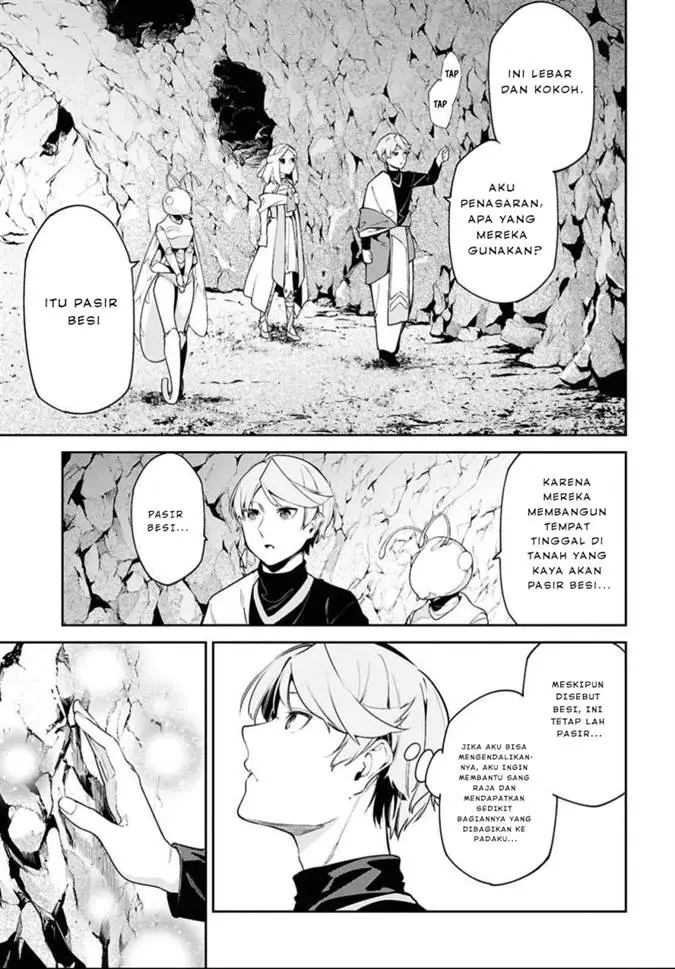 image-komik-suna-mahou-de-suna-no-oukoku-o-tsukurou-sabaku-ni-tsuihou-sareta-kara-ganbatte-sokoku-ijou-no-kokka-o-tatete-mita-chapter-3-9/29