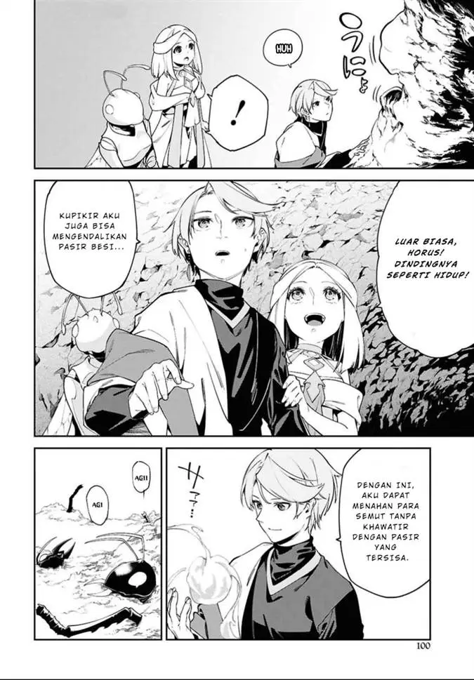 image-komik-suna-mahou-de-suna-no-oukoku-o-tsukurou-sabaku-ni-tsuihou-sareta-kara-ganbatte-sokoku-ijou-no-kokka-o-tatete-mita-chapter-3-10/29