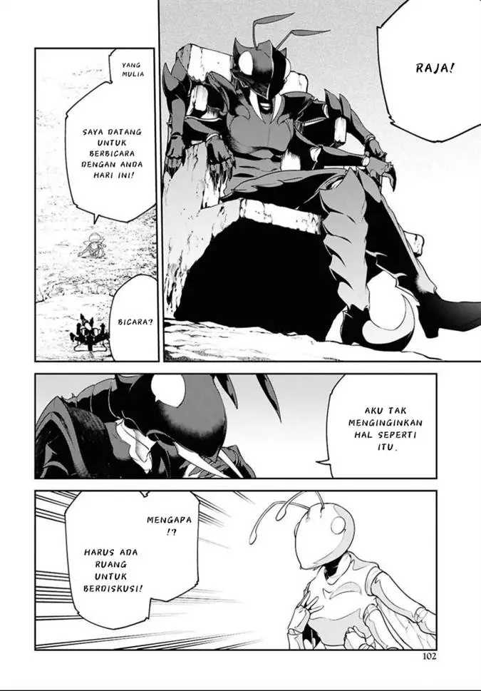image-komik-suna-mahou-de-suna-no-oukoku-o-tsukurou-sabaku-ni-tsuihou-sareta-kara-ganbatte-sokoku-ijou-no-kokka-o-tatete-mita-chapter-3-12/29