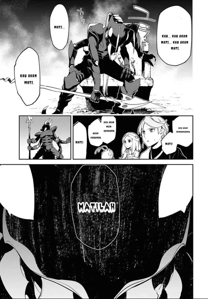 image-komik-suna-mahou-de-suna-no-oukoku-o-tsukurou-sabaku-ni-tsuihou-sareta-kara-ganbatte-sokoku-ijou-no-kokka-o-tatete-mita-chapter-3-13/29