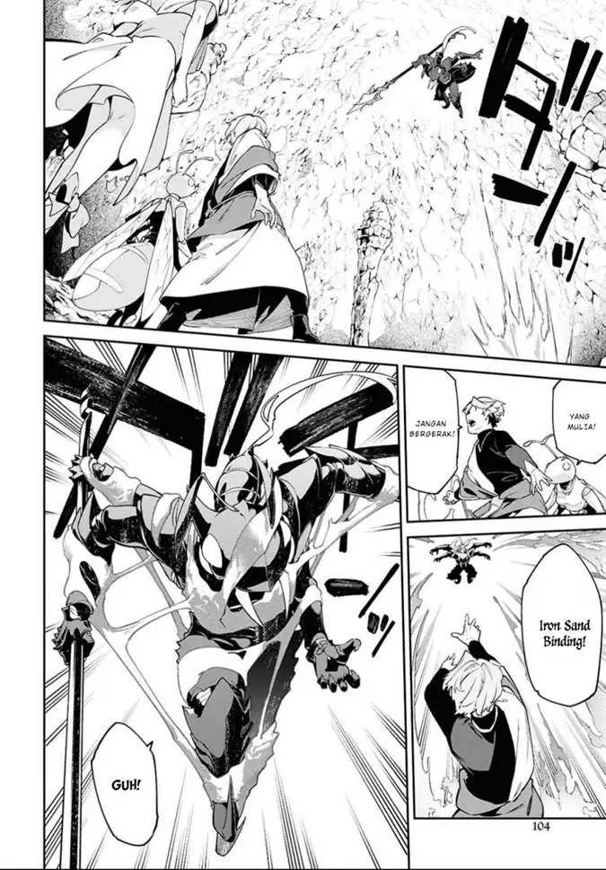 image-komik-suna-mahou-de-suna-no-oukoku-o-tsukurou-sabaku-ni-tsuihou-sareta-kara-ganbatte-sokoku-ijou-no-kokka-o-tatete-mita-chapter-3-14/29