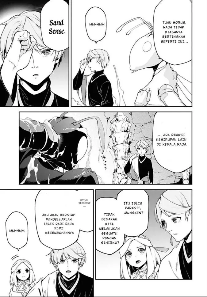 image-komik-suna-mahou-de-suna-no-oukoku-o-tsukurou-sabaku-ni-tsuihou-sareta-kara-ganbatte-sokoku-ijou-no-kokka-o-tatete-mita-chapter-3-15/29