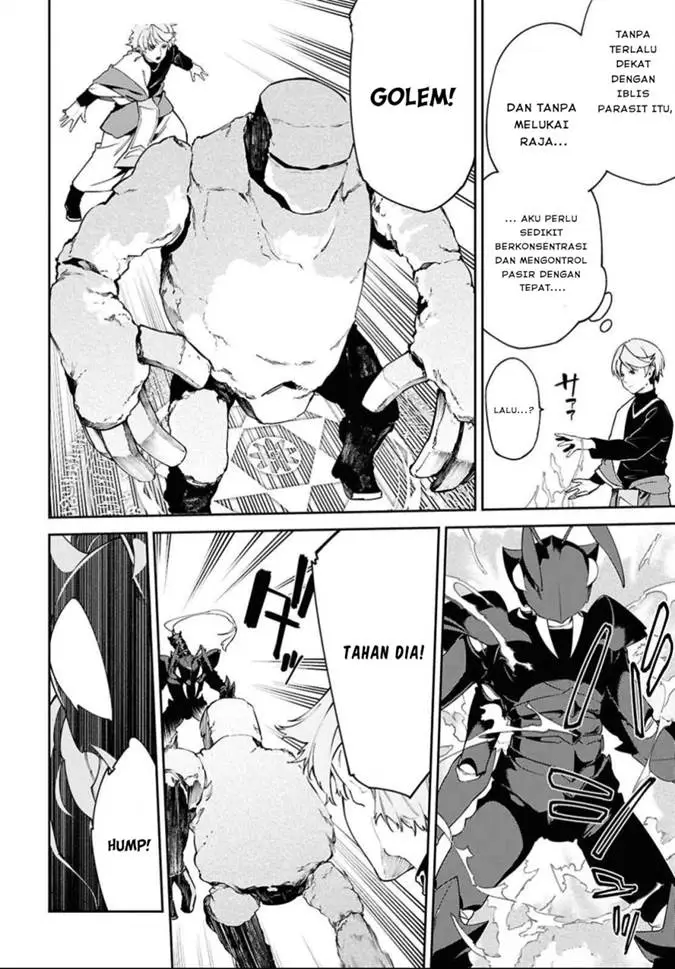 image-komik-suna-mahou-de-suna-no-oukoku-o-tsukurou-sabaku-ni-tsuihou-sareta-kara-ganbatte-sokoku-ijou-no-kokka-o-tatete-mita-chapter-3-16/29