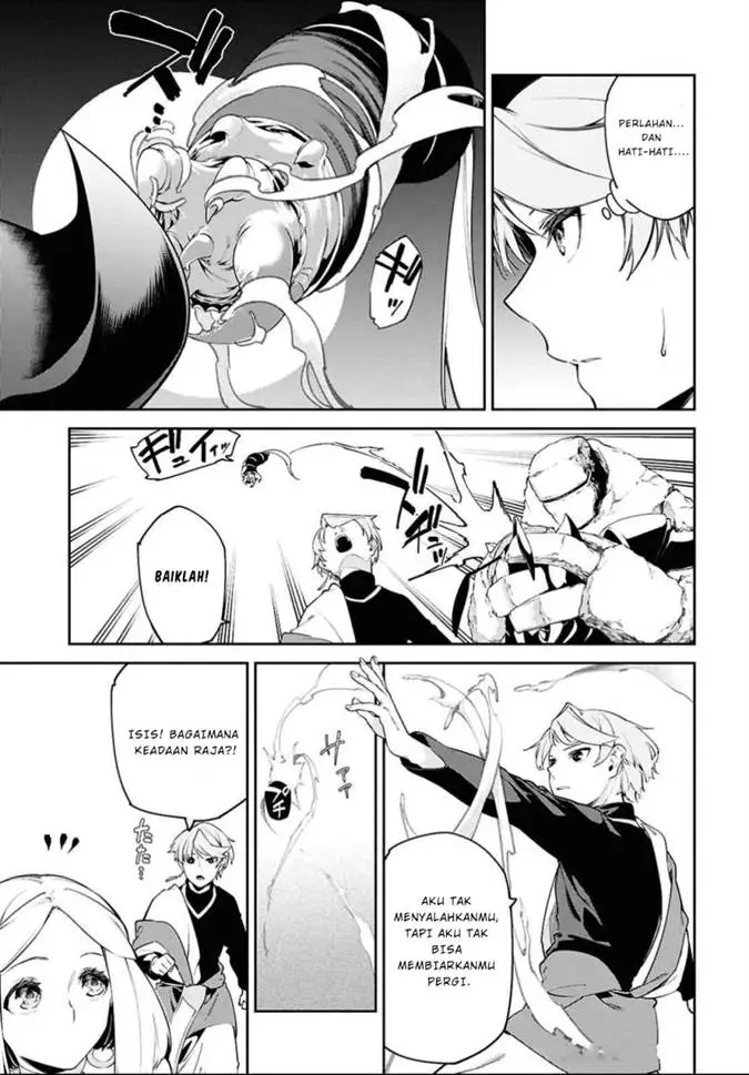 image-komik-suna-mahou-de-suna-no-oukoku-o-tsukurou-sabaku-ni-tsuihou-sareta-kara-ganbatte-sokoku-ijou-no-kokka-o-tatete-mita-chapter-3-19/29