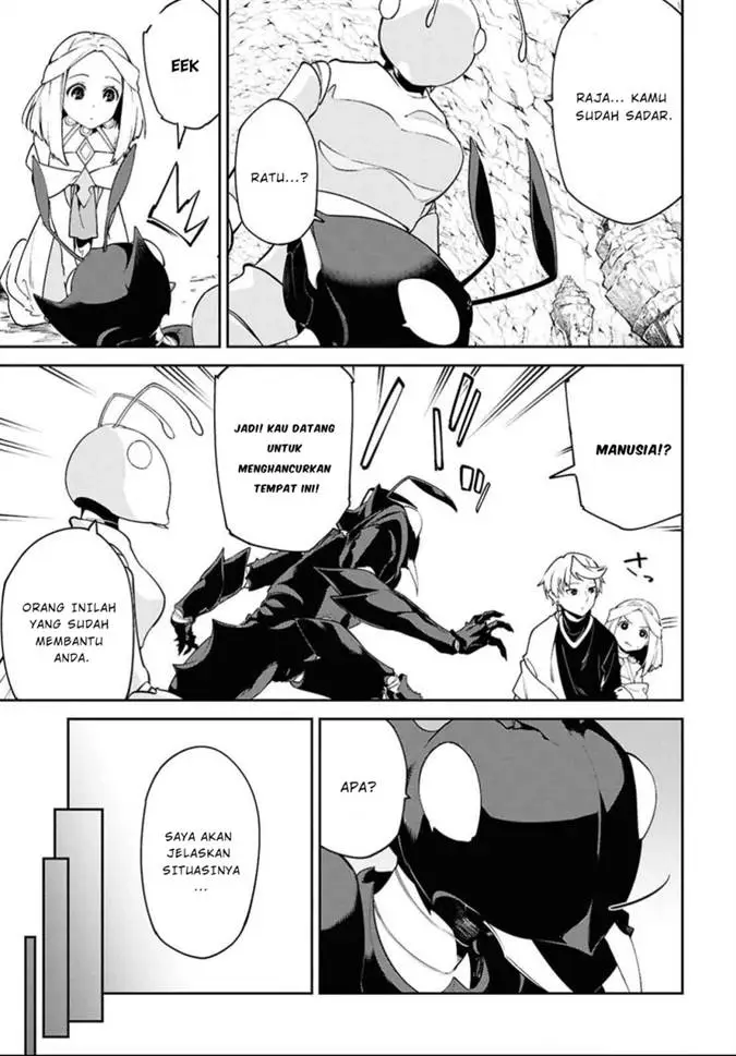 image-komik-suna-mahou-de-suna-no-oukoku-o-tsukurou-sabaku-ni-tsuihou-sareta-kara-ganbatte-sokoku-ijou-no-kokka-o-tatete-mita-chapter-3-21/29