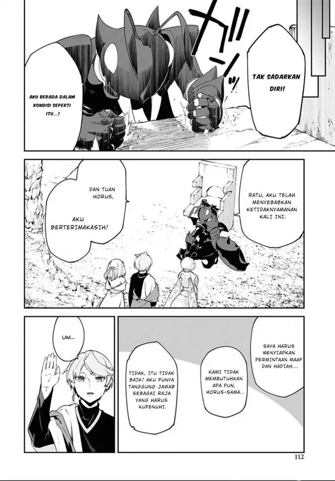image-komik-suna-mahou-de-suna-no-oukoku-o-tsukurou-sabaku-ni-tsuihou-sareta-kara-ganbatte-sokoku-ijou-no-kokka-o-tatete-mita-chapter-3-22/29
