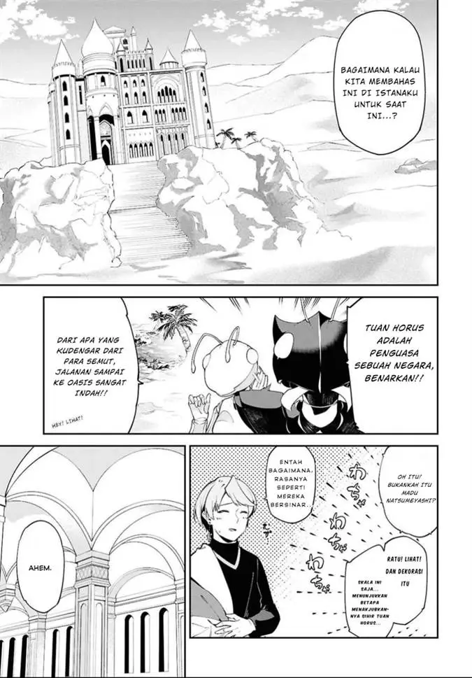 image-komik-suna-mahou-de-suna-no-oukoku-o-tsukurou-sabaku-ni-tsuihou-sareta-kara-ganbatte-sokoku-ijou-no-kokka-o-tatete-mita-chapter-3-23/29