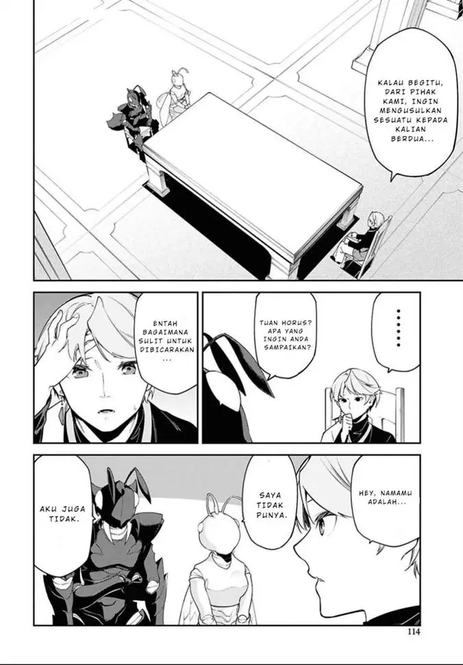 image-komik-suna-mahou-de-suna-no-oukoku-o-tsukurou-sabaku-ni-tsuihou-sareta-kara-ganbatte-sokoku-ijou-no-kokka-o-tatete-mita-chapter-3-24/29