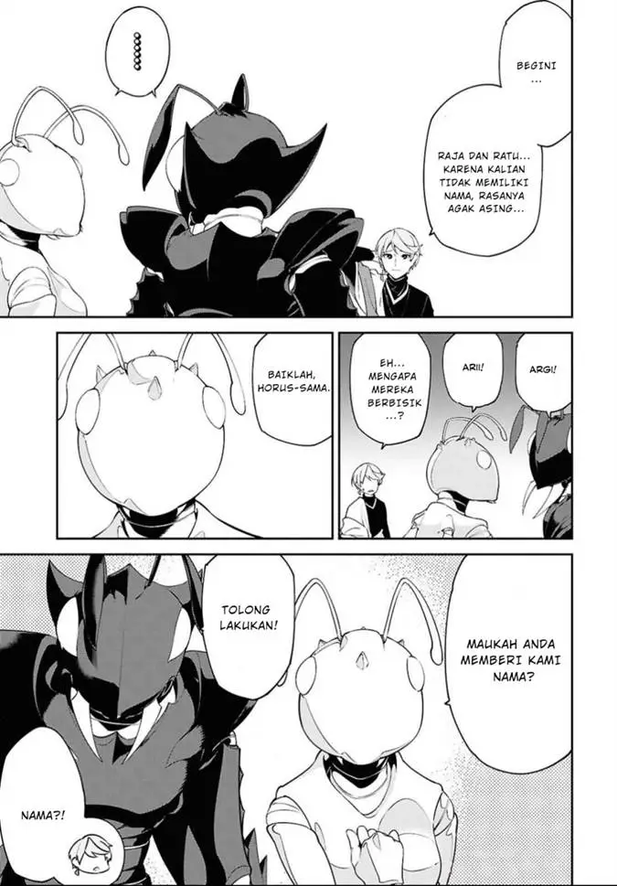 image-komik-suna-mahou-de-suna-no-oukoku-o-tsukurou-sabaku-ni-tsuihou-sareta-kara-ganbatte-sokoku-ijou-no-kokka-o-tatete-mita-chapter-3-25/29