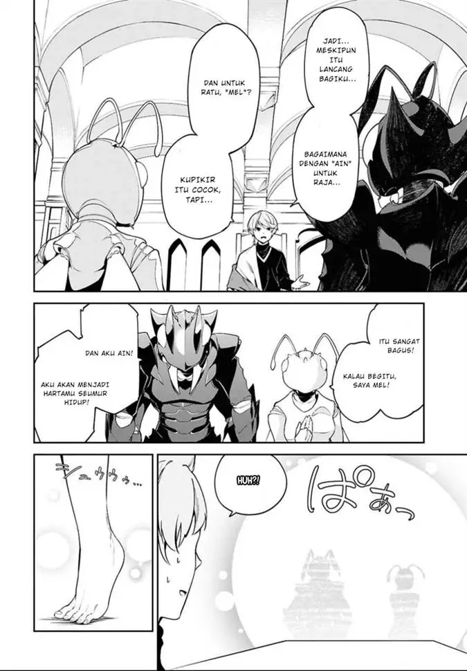image-komik-suna-mahou-de-suna-no-oukoku-o-tsukurou-sabaku-ni-tsuihou-sareta-kara-ganbatte-sokoku-ijou-no-kokka-o-tatete-mita-chapter-3-26/29