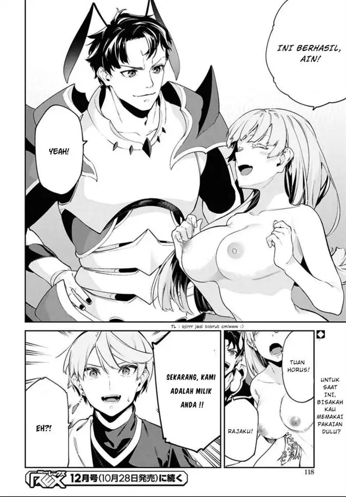 image-komik-suna-mahou-de-suna-no-oukoku-o-tsukurou-sabaku-ni-tsuihou-sareta-kara-ganbatte-sokoku-ijou-no-kokka-o-tatete-mita-chapter-3-28/29