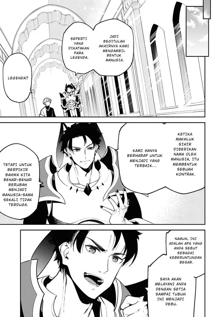 image-komik-suna-mahou-de-suna-no-oukoku-o-tsukurou-sabaku-ni-tsuihou-sareta-kara-ganbatte-sokoku-ijou-no-kokka-o-tatete-mita-chapter-4-5/30