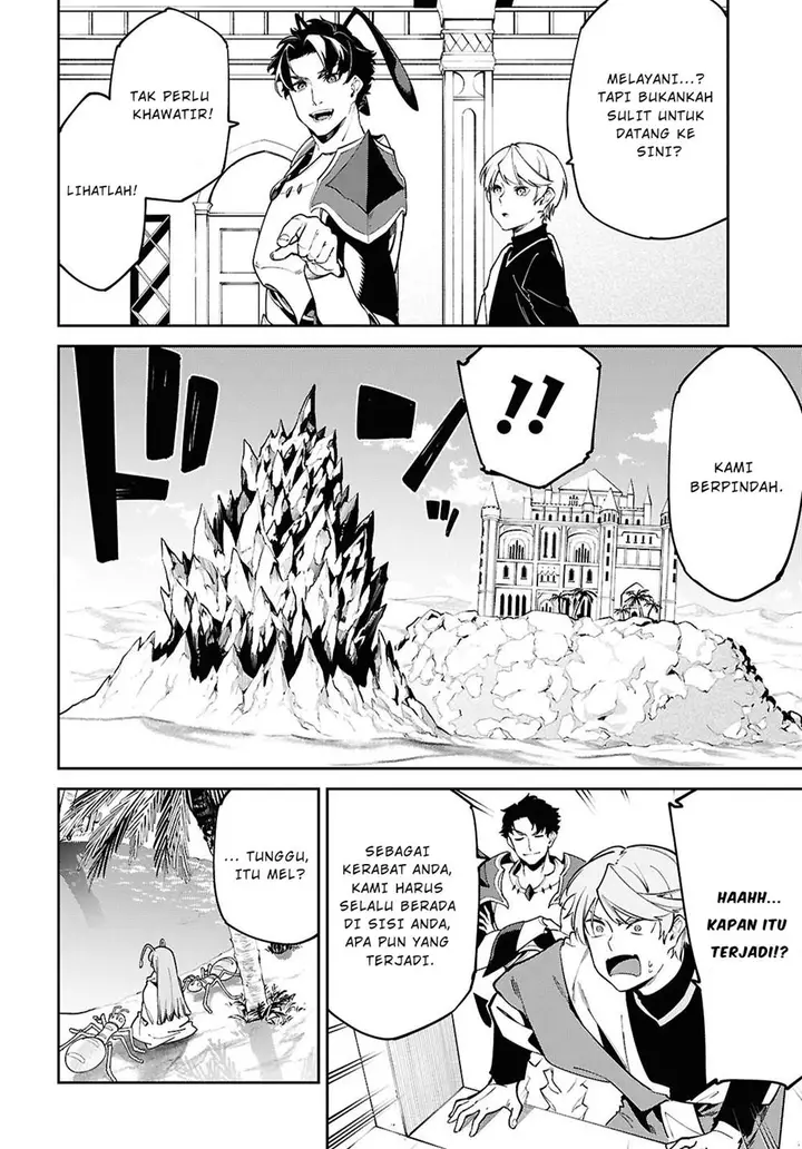 image-komik-suna-mahou-de-suna-no-oukoku-o-tsukurou-sabaku-ni-tsuihou-sareta-kara-ganbatte-sokoku-ijou-no-kokka-o-tatete-mita-chapter-4-6/30
