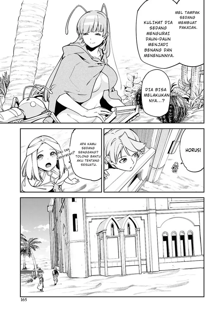 image-komik-suna-mahou-de-suna-no-oukoku-o-tsukurou-sabaku-ni-tsuihou-sareta-kara-ganbatte-sokoku-ijou-no-kokka-o-tatete-mita-chapter-4-7/30