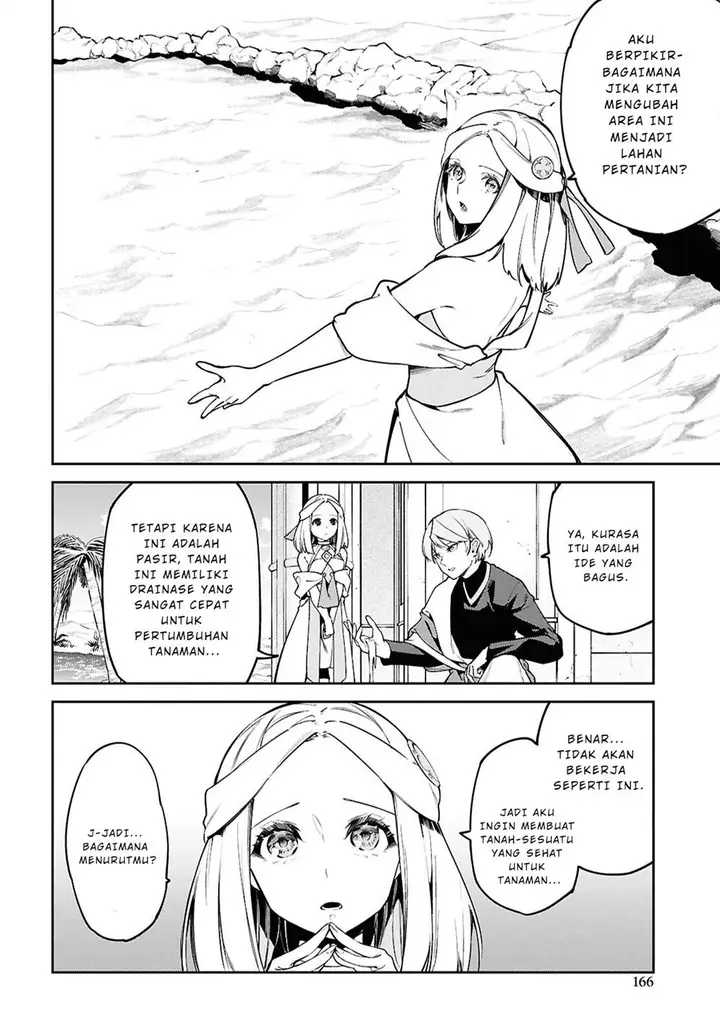 image-komik-suna-mahou-de-suna-no-oukoku-o-tsukurou-sabaku-ni-tsuihou-sareta-kara-ganbatte-sokoku-ijou-no-kokka-o-tatete-mita-chapter-4-8/30