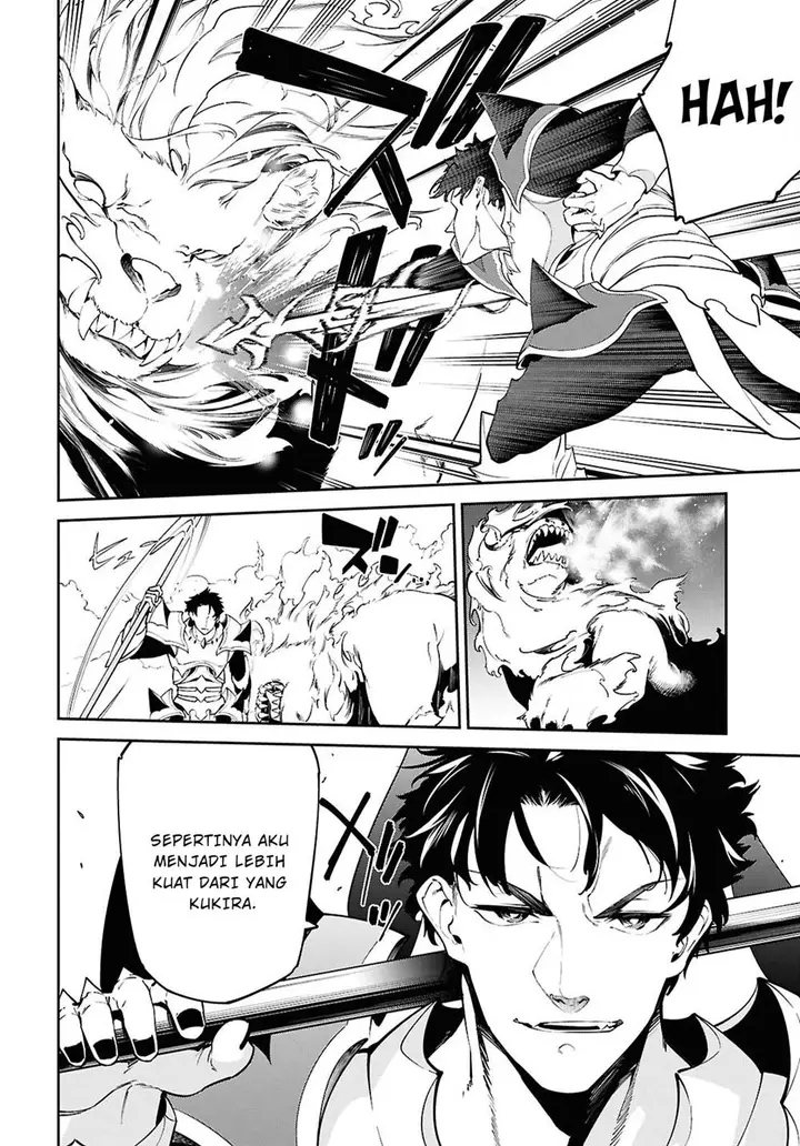 image-komik-suna-mahou-de-suna-no-oukoku-o-tsukurou-sabaku-ni-tsuihou-sareta-kara-ganbatte-sokoku-ijou-no-kokka-o-tatete-mita-chapter-4-12/30