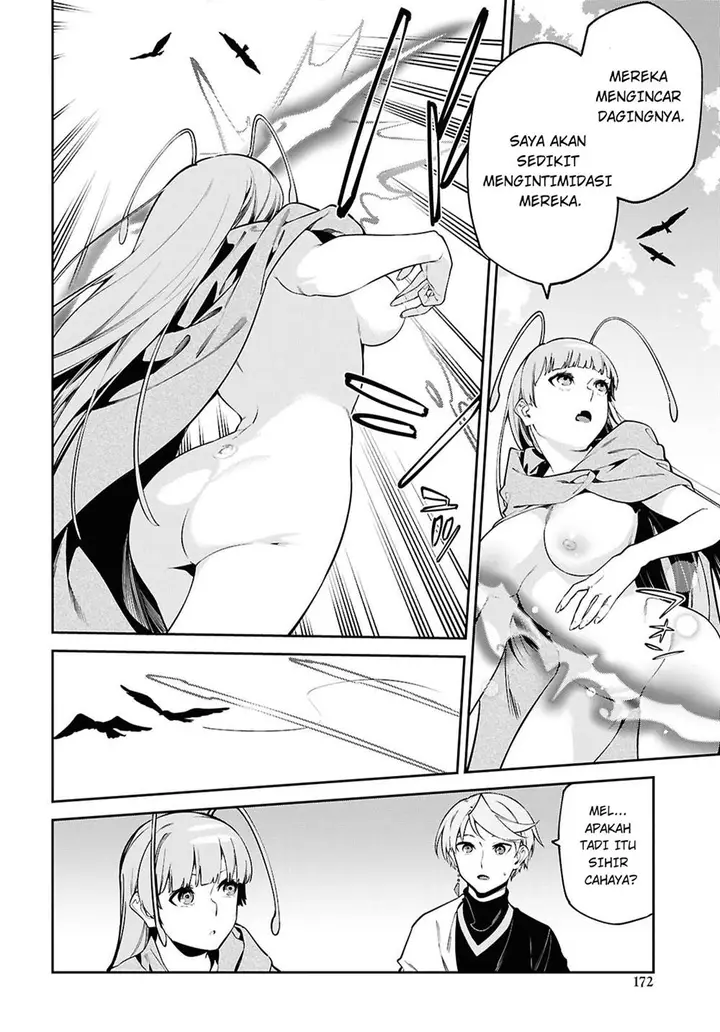 image-komik-suna-mahou-de-suna-no-oukoku-o-tsukurou-sabaku-ni-tsuihou-sareta-kara-ganbatte-sokoku-ijou-no-kokka-o-tatete-mita-chapter-4-14/30