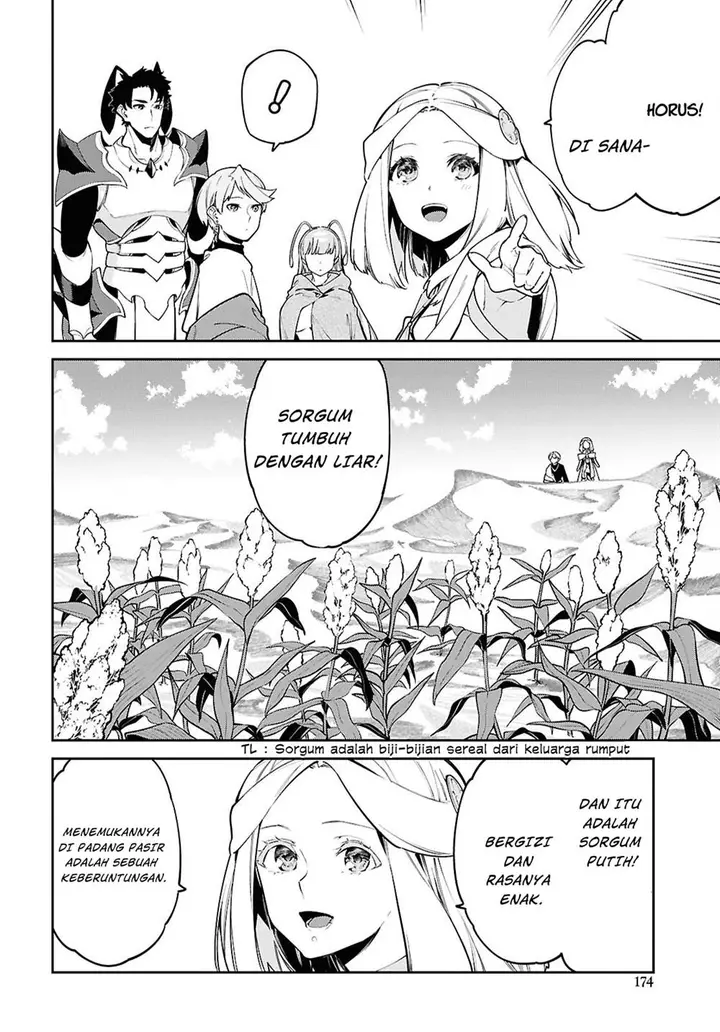 image-komik-suna-mahou-de-suna-no-oukoku-o-tsukurou-sabaku-ni-tsuihou-sareta-kara-ganbatte-sokoku-ijou-no-kokka-o-tatete-mita-chapter-4-16/30
