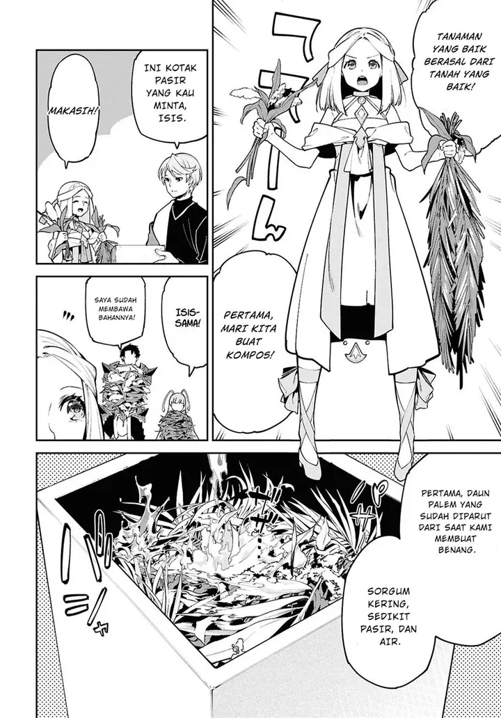 image-komik-suna-mahou-de-suna-no-oukoku-o-tsukurou-sabaku-ni-tsuihou-sareta-kara-ganbatte-sokoku-ijou-no-kokka-o-tatete-mita-chapter-4-18/30