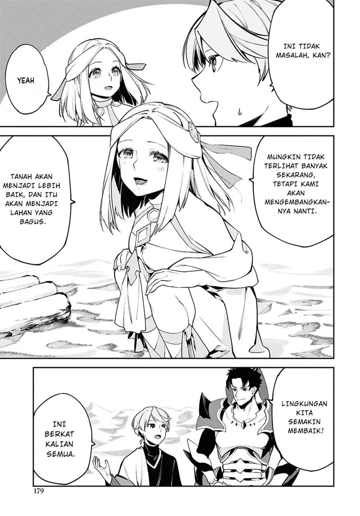 image-komik-suna-mahou-de-suna-no-oukoku-o-tsukurou-sabaku-ni-tsuihou-sareta-kara-ganbatte-sokoku-ijou-no-kokka-o-tatete-mita-chapter-4-21/30