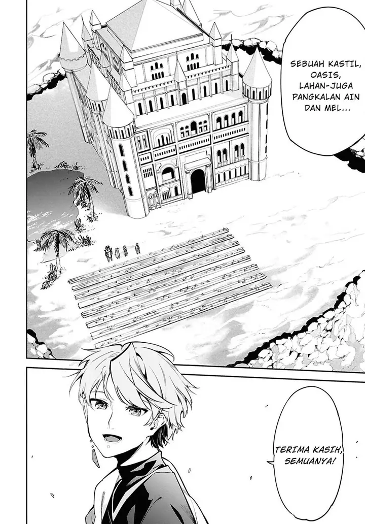 image-komik-suna-mahou-de-suna-no-oukoku-o-tsukurou-sabaku-ni-tsuihou-sareta-kara-ganbatte-sokoku-ijou-no-kokka-o-tatete-mita-chapter-4-22/30