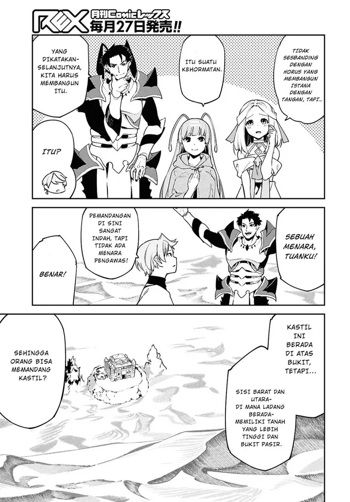 image-komik-suna-mahou-de-suna-no-oukoku-o-tsukurou-sabaku-ni-tsuihou-sareta-kara-ganbatte-sokoku-ijou-no-kokka-o-tatete-mita-chapter-4-23/30