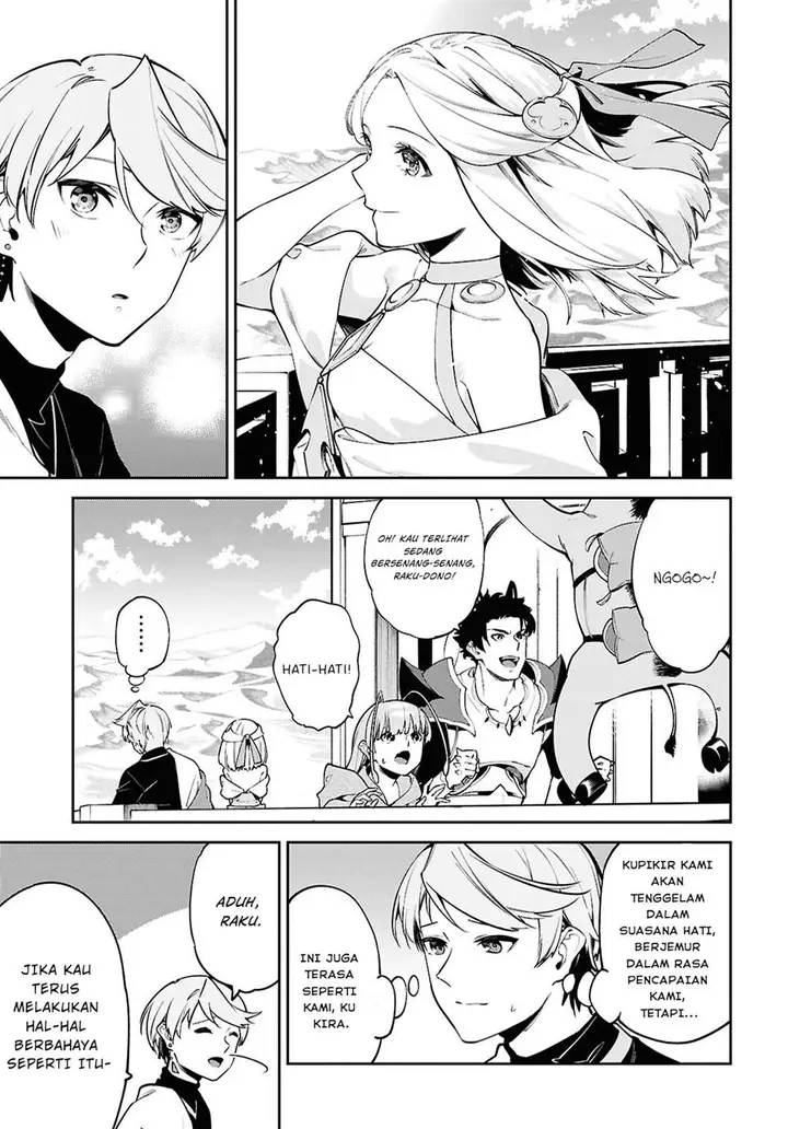 image-komik-suna-mahou-de-suna-no-oukoku-o-tsukurou-sabaku-ni-tsuihou-sareta-kara-ganbatte-sokoku-ijou-no-kokka-o-tatete-mita-chapter-4-27/30