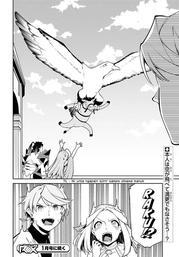 image-komik-suna-mahou-de-suna-no-oukoku-o-tsukurou-sabaku-ni-tsuihou-sareta-kara-ganbatte-sokoku-ijou-no-kokka-o-tatete-mita-chapter-4-28/30