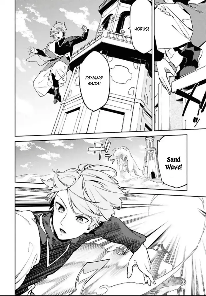 image-komik-suna-mahou-de-suna-no-oukoku-o-tsukurou-sabaku-ni-tsuihou-sareta-kara-ganbatte-sokoku-ijou-no-kokka-o-tatete-mita-chapter-5-3/30