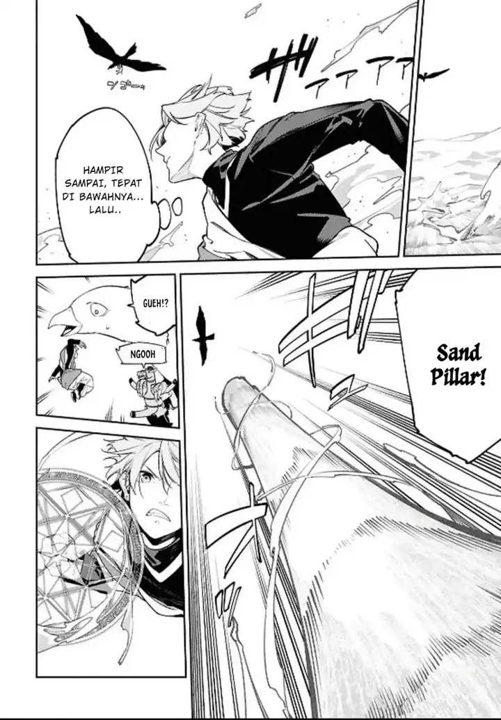 image-komik-suna-mahou-de-suna-no-oukoku-o-tsukurou-sabaku-ni-tsuihou-sareta-kara-ganbatte-sokoku-ijou-no-kokka-o-tatete-mita-chapter-5-5/30
