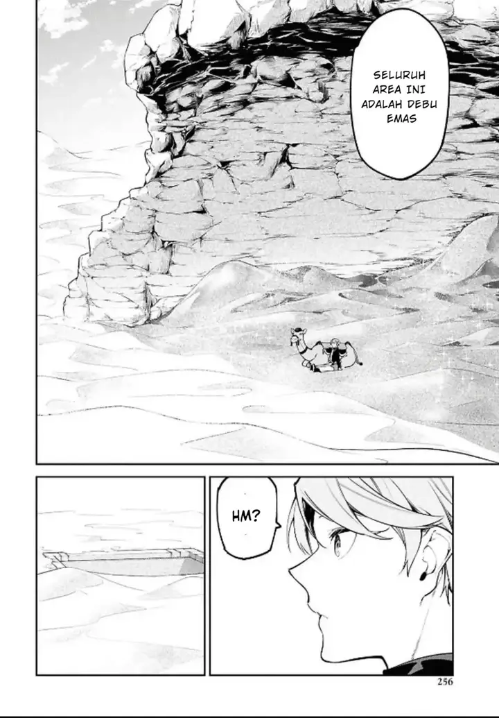 image-komik-suna-mahou-de-suna-no-oukoku-o-tsukurou-sabaku-ni-tsuihou-sareta-kara-ganbatte-sokoku-ijou-no-kokka-o-tatete-mita-chapter-5-9/30