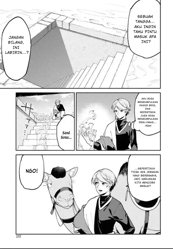 image-komik-suna-mahou-de-suna-no-oukoku-o-tsukurou-sabaku-ni-tsuihou-sareta-kara-ganbatte-sokoku-ijou-no-kokka-o-tatete-mita-chapter-5-10/30