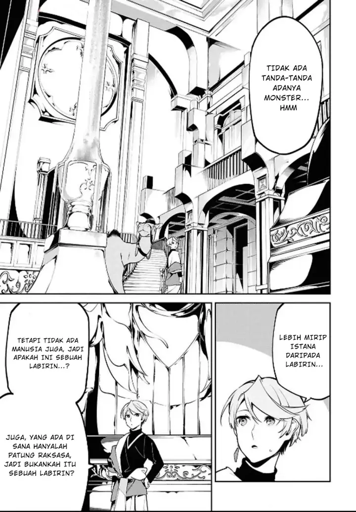 image-komik-suna-mahou-de-suna-no-oukoku-o-tsukurou-sabaku-ni-tsuihou-sareta-kara-ganbatte-sokoku-ijou-no-kokka-o-tatete-mita-chapter-5-13/30