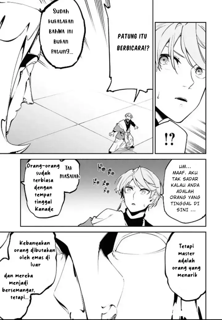 image-komik-suna-mahou-de-suna-no-oukoku-o-tsukurou-sabaku-ni-tsuihou-sareta-kara-ganbatte-sokoku-ijou-no-kokka-o-tatete-mita-chapter-5-15/30