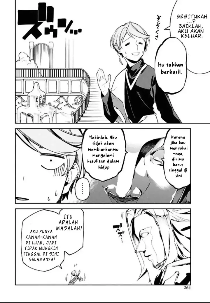 image-komik-suna-mahou-de-suna-no-oukoku-o-tsukurou-sabaku-ni-tsuihou-sareta-kara-ganbatte-sokoku-ijou-no-kokka-o-tatete-mita-chapter-5-16/30