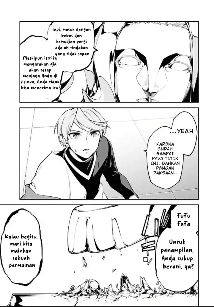 image-komik-suna-mahou-de-suna-no-oukoku-o-tsukurou-sabaku-ni-tsuihou-sareta-kara-ganbatte-sokoku-ijou-no-kokka-o-tatete-mita-chapter-5-17/30