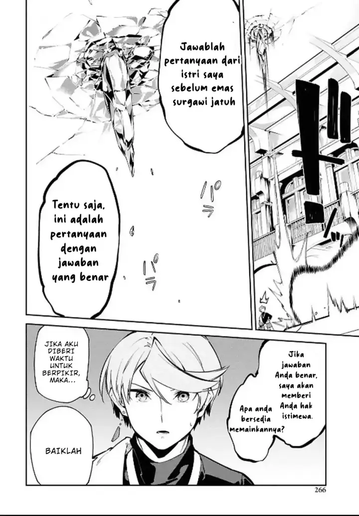 image-komik-suna-mahou-de-suna-no-oukoku-o-tsukurou-sabaku-ni-tsuihou-sareta-kara-ganbatte-sokoku-ijou-no-kokka-o-tatete-mita-chapter-5-18/30